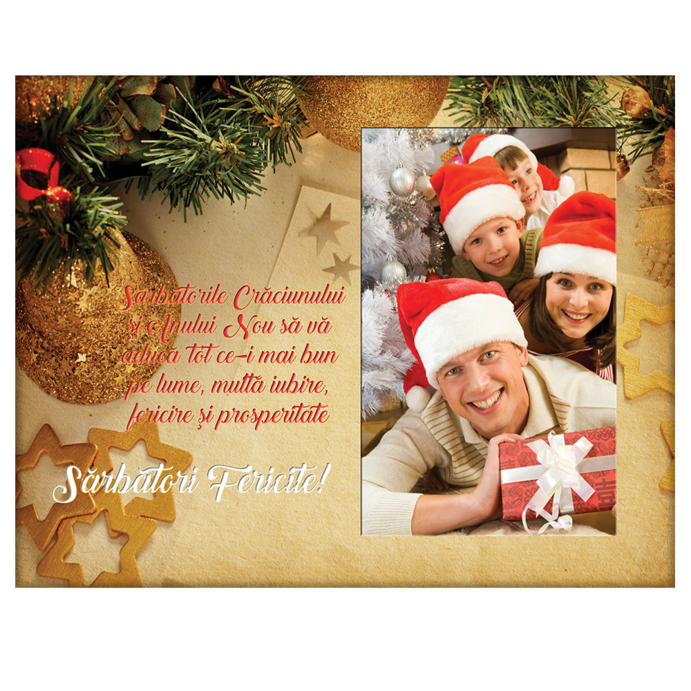 Rama foto sticla CRACIUN 2