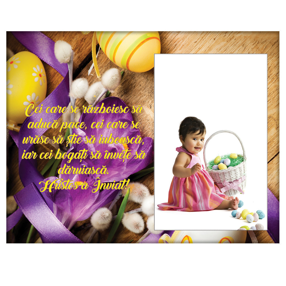 Rama foto sticla PASTE 1