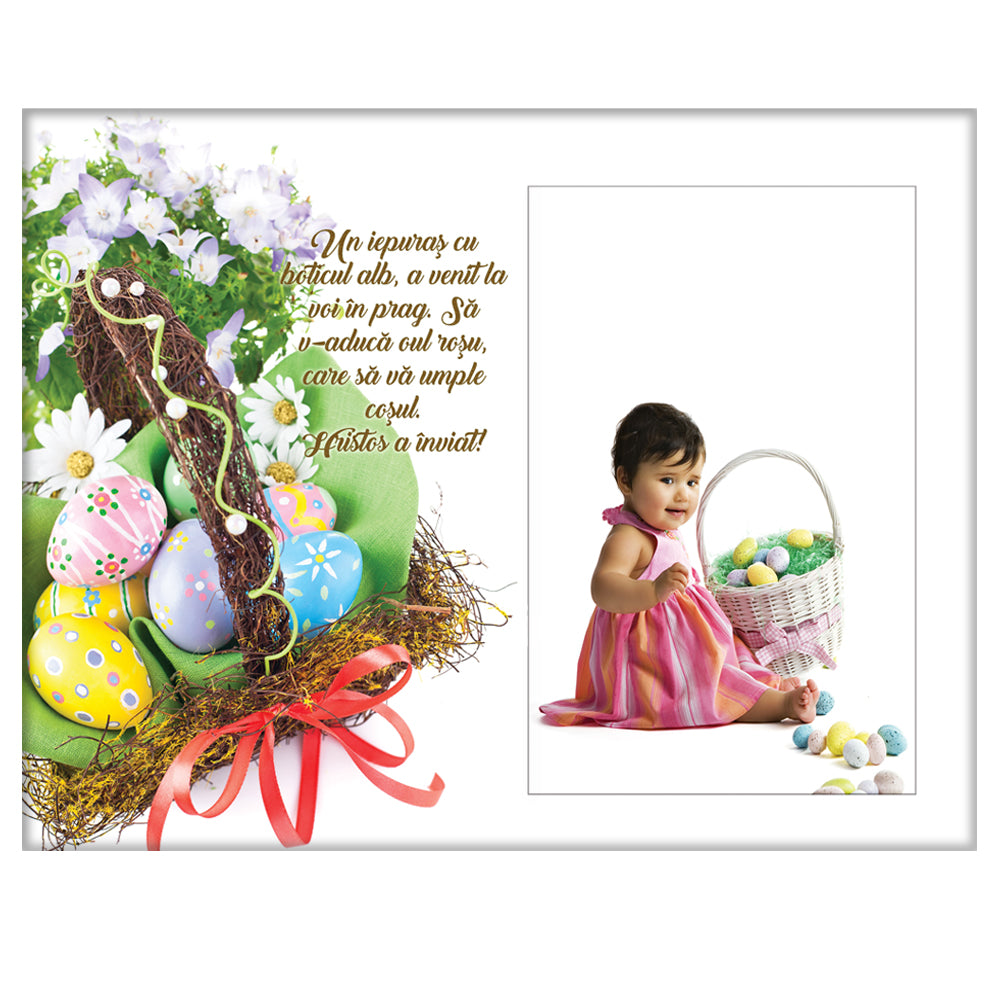 Rama foto sticla PASTE 2