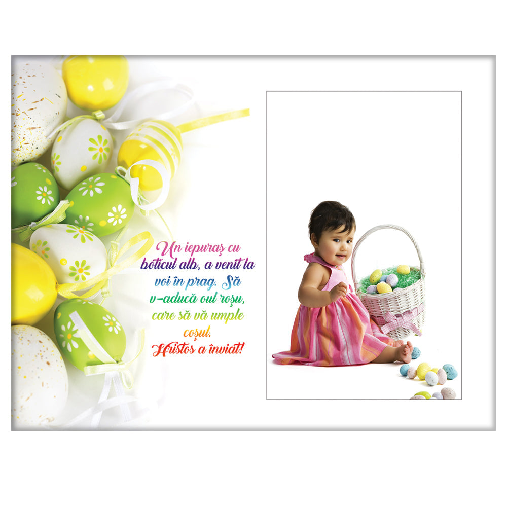 Rama foto sticla PASTE 3