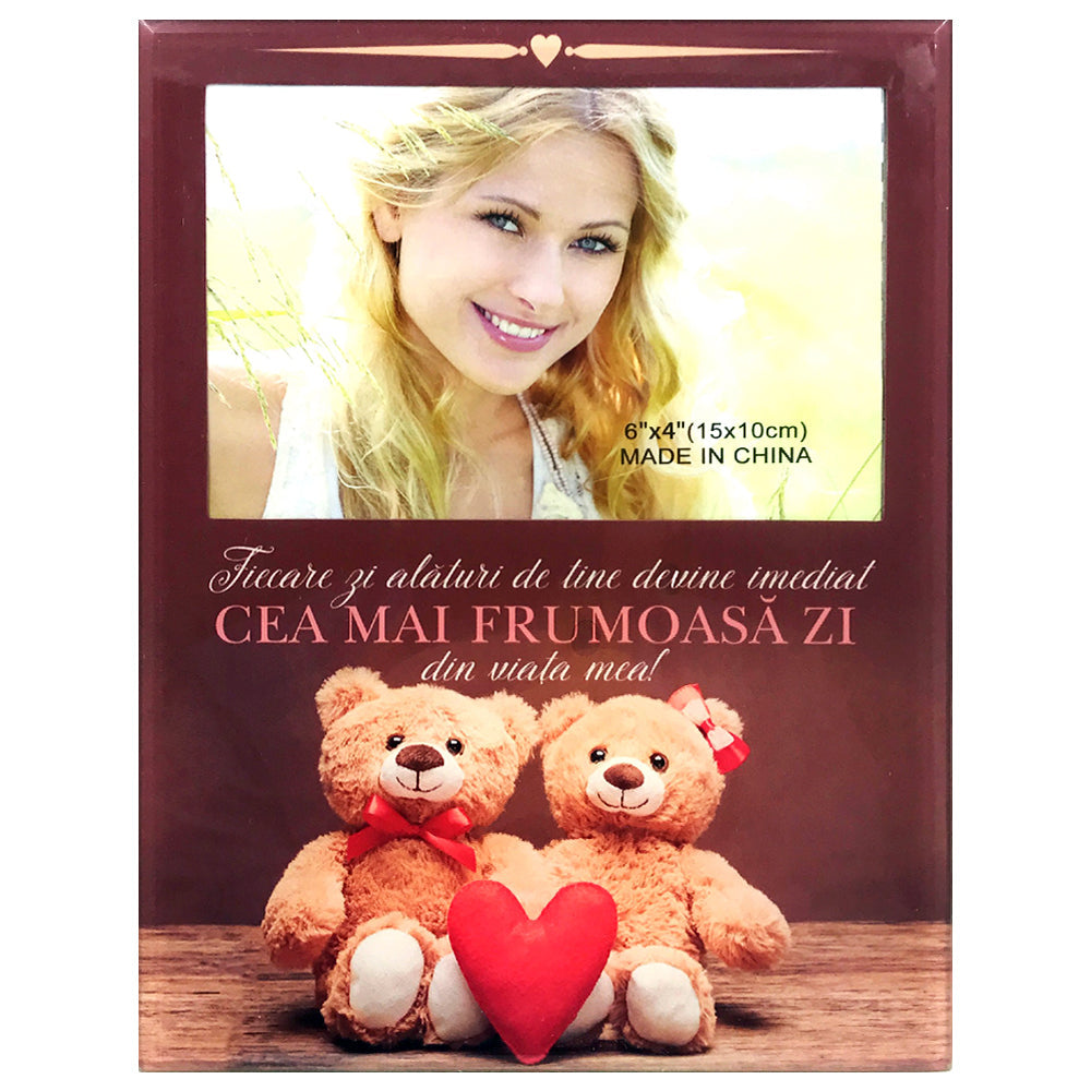 Rama foto sticla TE IUBESC 3