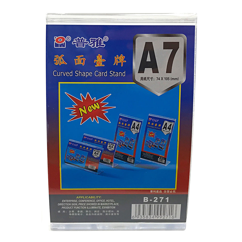 Suport meniu/poza curbat A7