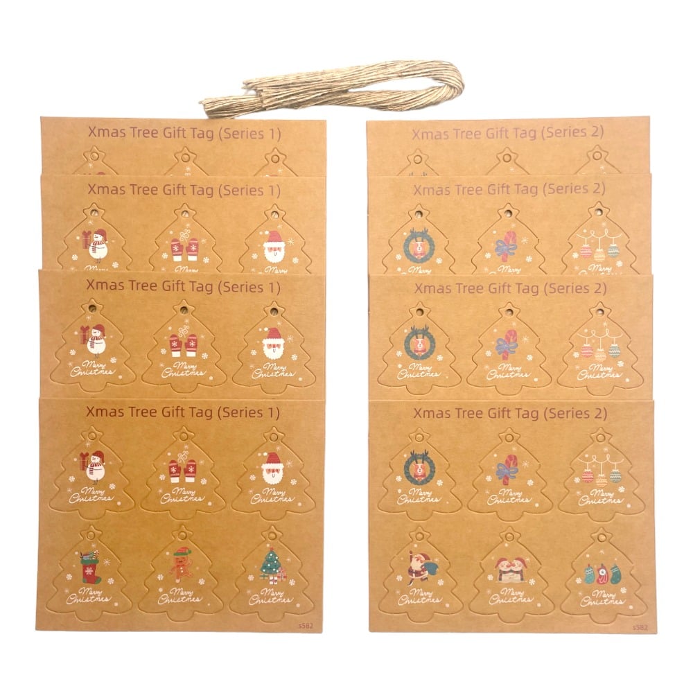 Etichete brad de Crăciun cu sfoară iută - model 7 (set 48 buc) - CraftUp