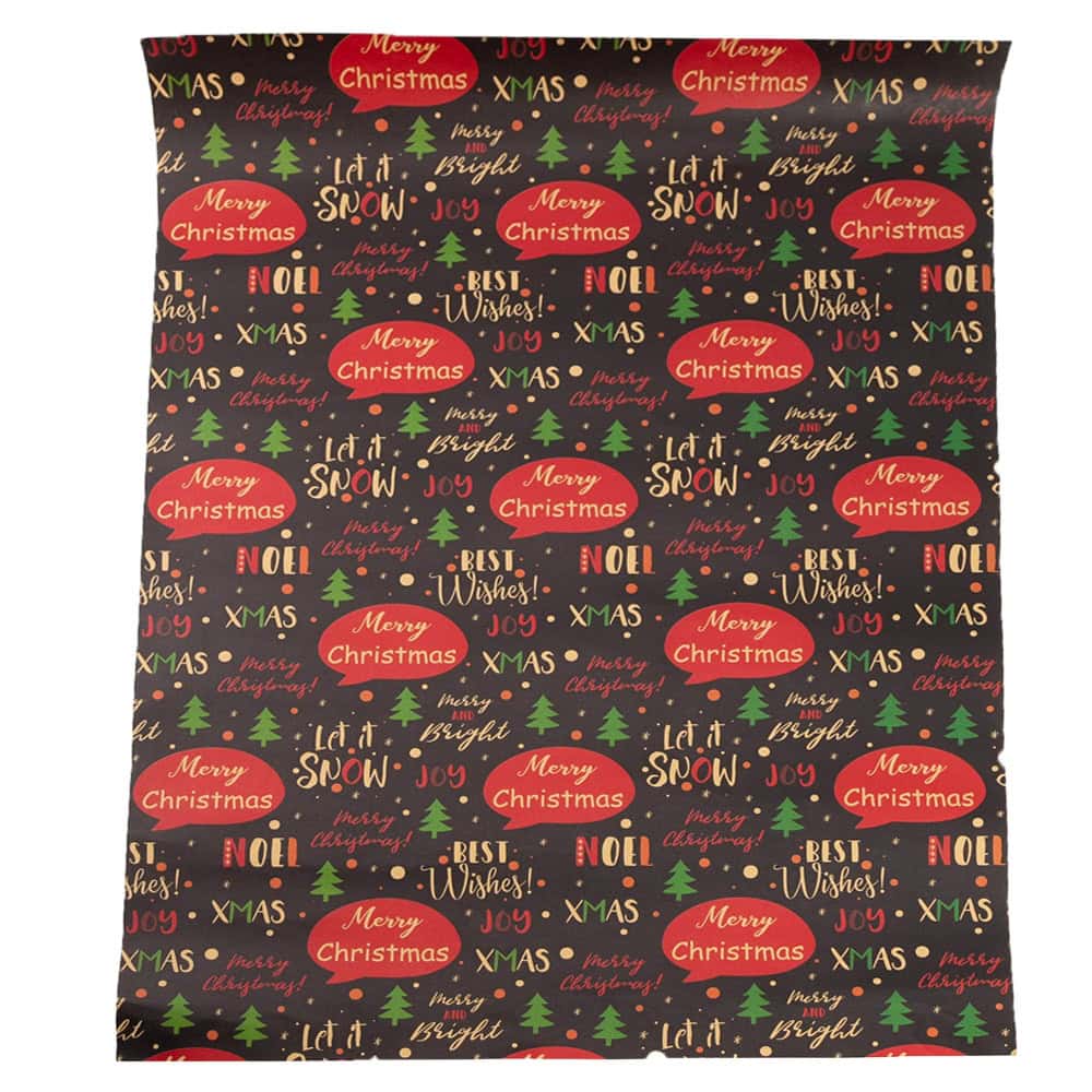 Foi de ambalat de Crăciun - model 10 maro închis (set 50 buc) - CraftUp